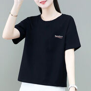LKSX廣東普寧t恤女2024夏季新款顯瘦的短款短袖t恤女高腰 黑色 小飄飄（純棉） S 參考體重90斤以下