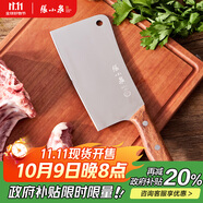 張小泉鋒瀾家用加厚砍骨刀廚房斬骨刀砍大骨頭刀不銹鋼鍛打剁骨刀