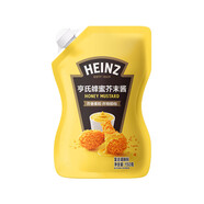 亨氏（Heinz）【30元任選3件】番茄醬沙拉醬黑胡椒醬蛋黃醬千島醬西醬組合 蜂蜜芥末醬150g