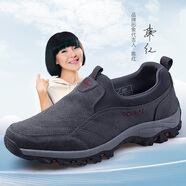 榮仕（RONGSHI）榮仕中老年健康男鞋春秋一腳蹬戶外輕便爸爸運動休閑鞋防滑軟底老 深灰/男款 38