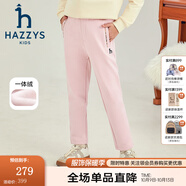 哈吉斯（HAZZYS）品牌童裝女童長(zhǎng)褲冬新品彈力舒適休閑百搭加厚一體絨長(zhǎng)褲 玫瑰粉 145