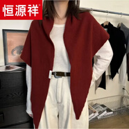 恒源祥韓系羊毛針織大三角圍巾秋冬極簡(jiǎn)保暖氣質(zhì)圍脖歐美風(fēng)格時(shí)髦披 [羊毛]安可拉紅