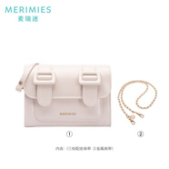 MERIMIES麥瑞迷 周潔瓊同款 泰國劍橋包S號(hào)櫻桃紅色包包小方包 S號(hào)-奶昔色【金屬肩帶】