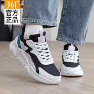 361°女鞋運(yùn)動(dòng)鞋子女新款透氣網(wǎng)面跑步鞋秋季學(xué)生旅游鞋休閑老爹鞋 6703F白/曜石黑 36