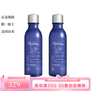 蜜葳特（MELVITA）百合精華爽膚水 100ml 明亮肌膚豐潤飽滿(mǎn) 2瓶裝