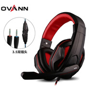 歐凡（OVANN）X4 頭戴式電競游戲耳機耳麥 電腦耳機 語(yǔ)音耳機帶麥克風(fēng) 黑紅色 X2黑紅雙插3.5