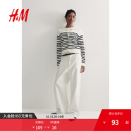 H&M【徐若晗同款】女裝毛針織衫秋慵懶短款打底衫m(xù)iu系薄開(kāi)衫0579541 白色/黑色條紋 M 165/96