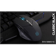 索尼VAIO S11 11.6英寸筆記本鼠標鋁合金可充電辦公無(wú)線(xiàn)鼠標靜音超薄藍牙鼠標GYSFONE 有線(xiàn)鼠標-黑色