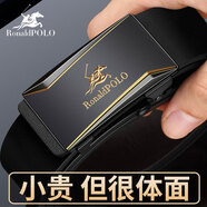 RONALDPOLO皮帶男真皮腰帶自動扣時尚褲帶百搭商務純牛皮腰帶送男友生日禮物 金色 120cm 其它尺寸聯(lián)系客服