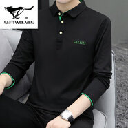 七匹狼夾克專(zhuān)家春秋季帶領(lǐng)長(cháng)袖t恤男士翻領(lǐng)休閑大碼秋衣韓版潮流有領(lǐng)打底Pol C10黑草綠 M