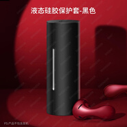 西蒙迪奧適用華為Free/BudsLipstick2保護套華為口紅防摔軟殼華為free/budslipstick2保護殼透明女新款 【輕薄液態(tài)硅膠*保護套*黑色】 華為FreeBuds Lipstic