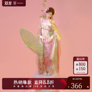 十三余小豆蔻兒[佩玉春風(fēng)]刺繡粉色裙子印花對(duì)襟衫唐制漢服女原創(chuàng) 對(duì)襟衫 現(xiàn)貨 M