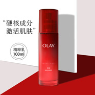 玉蘭油（OLAY）乳液新生塑顏金純精粹乳液100ml提拉緊致滋潤保濕抗皺乳液