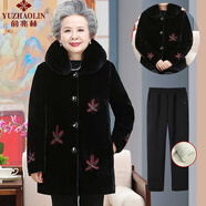 俞兆林（YUZHAOLIN）中老年人女裝奶奶冬裝外套老人秋冬金絲絨上衣媽媽加絨加厚衣服 加絨 黑色+褲 2XL 建議105-120斤