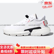 阿迪達斯 （adidas）三葉草NMD_R跑步鞋女BOOST緩震輕便休閑運動(dòng)鞋HP官方旗艦正品 EE8857 40.5