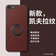 布晨適用蘋果6指環(huán)手機(jī)殼潮iphone6plus保護(hù)套新款情侶6splus高級感時(shí)尚商務(wù)2025旋轉(zhuǎn)支架全包防摔外殼 紅色-指環(huán)-凱夫拉三角紋 iPhone 6s Plus