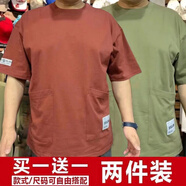地潮男短袖帶兜T恤衫男有口袋胸前口袋夏季新款多口袋短袖t恤男士寬松 棕紅+軍綠 兩件 M 建議80-100斤