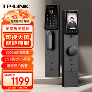 普聯(lián)（TP-LINK） 全自動(dòng)智能門鎖 指紋鎖密碼鎖防盜門鎖智能鎖 C級(jí)鎖芯電子門鎖入戶門家用 免費(fèi)上門安裝 可視大屏貓眼SL32 Pro