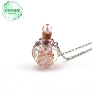 胖東來(lái)同款精油瓶吊墜金沙夜光琉璃項鏈甜美可打開(kāi)發(fā)光香水香薰胎 粉色金沙心形夜光精油瓶鈦鋼鏈
