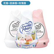 小林制藥（KOBAYASHI）空氣清新劑固體芳香劑120g*3個(gè) 花香+亞麻香+玫瑰香