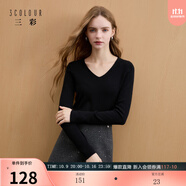 三彩【宋軼同款】2025冬季新款V領(lǐng)針織衫打底衫修身長(zhǎng)袖顯瘦套頭衫M 經(jīng)典黑 XL 170/92A