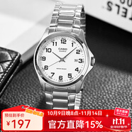 卡西歐（CASIO）手表男 日期顯示 防水商務(wù)休閑石英手表 時尚學(xué)生男表 MTP-1183A-7B