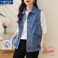 莫代爾牛仔外套女春秋2025年新款早春韓版寬松短款小翻領(lǐng)夾克上衣潮 199#復(fù)古藍(lán) 馬甲 M 建議100-125斤