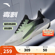 安踏（ANTA）毒刺丨運動(dòng)鞋男男鞋軟底緩震跑步鞋男 象牙白/黑-4 39 (男)