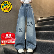 G.DUCKKIDS女童褲子春秋牛仔褲25新款中大兒童直筒褲初中生女孩寬松闊腿褲冬  藍(lán)色星星款 170 建議160-170cm14-15歲