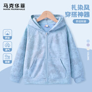 馬克華菲（MARK FAIRWHALE）兒童燈芯絨外套春秋季休閑新款潮流開衫連帽衛(wèi)衣運(yùn)動(dòng)設(shè)計(jì)款棒球服 純色藍(lán)色（扎染外套） 170