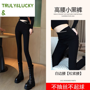 TRULY&LUCKY黑色打底褲女春秋季外穿2025新緊身彈力高腰顯瘦鉛筆小腳褲子 黑色 白條腰 S