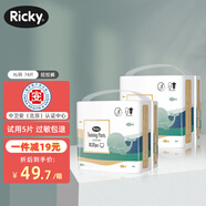 樂芝【醫(yī)護(hù)級(jí)】樂芝嬰兒拉拉褲男女寶寶超薄透氣尿不濕XL成長(zhǎng)學(xué)步褲 XL碼74片（16-24斤) 拉拉褲