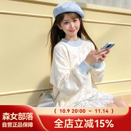 森女部落童趣減齡可愛小羊羔套頭毛衣女2025春季新款女裝 米白色 單件（單件） S
