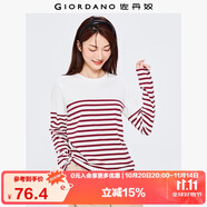 佐丹奴T恤女純棉條紋海軍風(fēng)?；晟篱_叉下擺圓領(lǐng)長袖t恤女13322802