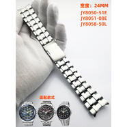 適配西鐵城表帶鋼帶原廠(chǎng)原裝光動(dòng)能手表鏈獵鷹弧形接口男款配件 JY8050/8058/8068 24MM 0mm
