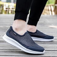 康皇（KANGHUANG）男式網(wǎng)狀布涼鞋網(wǎng)眼網(wǎng)鞋不系帶沒有鞋帶爸爸鞋中老年人穿的夏天鞋 深藍(lán)男 39