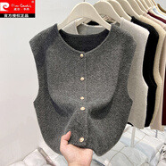 皮爾卡丹時(shí)髦女2025冬季新款針織馬甲背心疊穿外搭秋上衣毛衣坎肩開(kāi)衫 灰色 L
