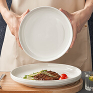 友來(lái)福陶瓷牛排盤(pán)8英寸白色西餐盤(pán)子意面輕奢沙拉盤(pán)1只裝