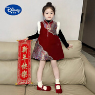 迪士尼（Disney）新中式童裝2025冬季新年款紅色蝴蝶提花旗袍裙女童兔毛拼接背心裙 套裝（紅色蝴蝶旗袍裙+黑色打底衫） 加厚 90 (關(guān)注店鋪優(yōu)先發(fā)貨)