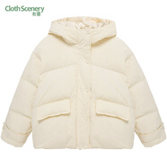 布景羽絨服女短款2024年冬季新品簡(jiǎn)約連帽寬松白鴨絨厚款外套1768 乳白 S