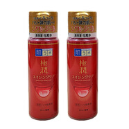 肌研保稅倉(cāng)日本原裝樂(lè)敦肌研極潤(rùn)α彈力3D玻尿酸高保濕乳液化妝水紅潤(rùn) 新版化妝水2瓶