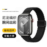 OIMG適用iwatch8表帶S9蘋(píng)果手表applewatch9夏天新款S8細款尼龍S7編織小蠻腰7磁吸S6透氣SE女iphone運 【黑色】 38mm(iwatch3/2/1代)配膜+透明套