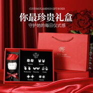 匆匆那年（Congcongnanian）一周耳釘女999純銀耳環(huán)2024年新款星期耳飾七夕節禮物送女友 【七夕傳情】999足銀白金色·你