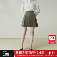 范思藍(lán)恩23FS11193 學(xué)院風(fēng)減齡百褶短裙女春秋季高腰a字半身裙子 煙綠色 XL