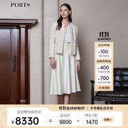 PORTS寶姿女裝2024春夏新款精致短款優(yōu)雅雪葩梨黃色花呢夾克 雪葩梨混色 M (6)