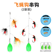 FAISOX路亞假餌微物飛蠅鉤釣組綁好瓜子亮片成品助投器馬口翹嘴專用套裝 毒蟲+螞蟻【2副串鉤】-馬口白條