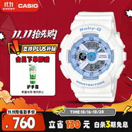 卡西歐（CASIO）手表女士BABY-G學生運動電子初中學生日韓表送女友BA-110XBE-7A