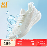 361°跑步鞋女鞋【飛魚(yú)】透氣Q彈科技超輕跑鞋休閑女運動(dòng)鞋 羽毛白/香檳金 35