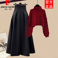 皮爾卡丹（pierre cardin）深秋冬大碼女微胖mm紅色本命拜年戰(zhàn)衣毛衣穿搭配一整上衣裙子 紅色毛衣 M 【90-100斤】