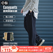 馬登工裝美式復古Easypants卡其休閑褲男士寬松直筒束腳長褲子男秋 藏藍色 3XL